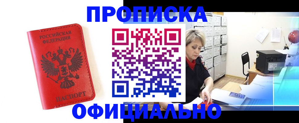 форма 3 в Симе