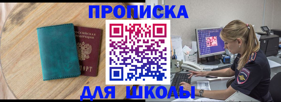 форма 3 в Симе